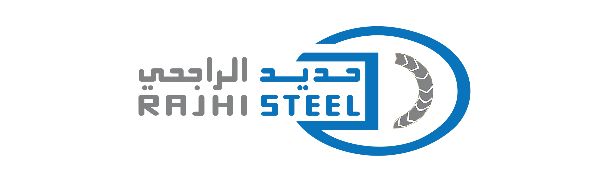 حديد الراجحي